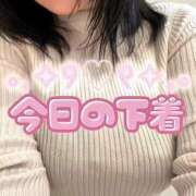 ヒメ日記 2025/11/07 19:02 投稿 こなつ★愛を超えるHカップ BUNNY PLAS