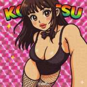 ヒメ日記 2025/11/25 22:51 投稿 こなつ★愛を超えるHカップ BUNNY PLAS