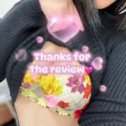 ヒメ日記 2025/11/26 21:31 投稿 こなつ★愛を超えるHカップ BUNNY PLAS