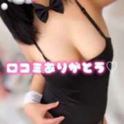 ヒメ日記 2025/11/28 15:02 投稿 こなつ★愛を超えるHカップ BUNNY PLAS