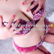 ヒメ日記 2025/12/31 23:11 投稿 こなつ★愛を超えるHカップ BUNNY PLAS