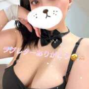 ヒメ日記 2026/01/02 14:51 投稿 こなつ★愛を超えるHカップ BUNNY PLAS