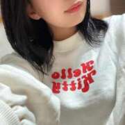 ヒメ日記 2026/01/02 19:41 投稿 こなつ★愛を超えるHカップ BUNNY PLAS