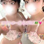 ヒメ日記 2026/02/27 15:02 投稿 こなつ★愛を超えるHカップ BUNNY PLAS