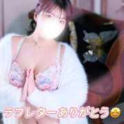 ヒメ日記 2026/03/01 15:21 投稿 こなつ★愛を超えるHカップ BUNNY PLAS