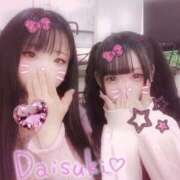 ヒメ日記 2026/04/11 09:13 投稿 なずな 密着指導！バカンス学園 尼崎校