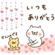 ヒメ日記 2026/01/15 19:30 投稿 しずく ニューヨークニューヨーク