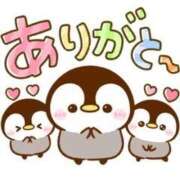 ヒメ日記 2026/01/16 22:43 投稿 しずく ニューヨークニューヨーク