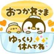 ヒメ日記 2026/01/21 21:41 投稿 しずく ニューヨークニューヨーク