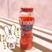 ヒメ日記 2026/02/03 01:37 投稿 まい しろうとCollection