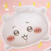 ヒメ日記 2026/02/05 13:47 投稿 まい しろうとCollection