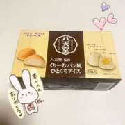 ヒメ日記 2026/03/26 14:07 投稿 まい しろうとCollection