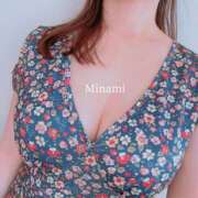 ヒメ日記 2025/11/14 13:02 投稿 朝倉みなみ プランタン大塚