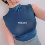 ヒメ日記 2025/11/20 11:38 投稿 朝倉みなみ プランタン大塚