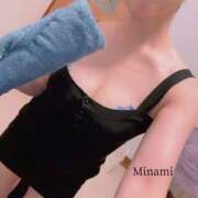 ヒメ日記 2025/11/20 13:48 投稿 朝倉みなみ プランタン大塚