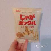 ヒメ日記 2025/12/20 12:19 投稿 朝倉みなみ プランタン大塚