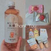 ヒメ日記 2026/01/25 16:50 投稿 朝倉みなみ プランタン大塚