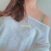 ヒメ日記 2026/04/26 11:48 投稿 朝倉みなみ プランタン大塚