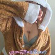 ヒメ日記 2025/12/16 22:51 投稿 みみ 若妻淫乱倶楽部 古河店