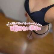 ヒメ日記 2026/01/28 23:04 投稿 みみ 若妻淫乱倶楽部 古河店