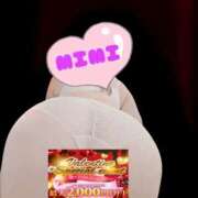 ヒメ日記 2026/02/10 11:08 投稿 みみ 若妻淫乱倶楽部 古河店