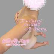 ヒメ日記 2026/04/20 09:02 投稿 みみ 若妻淫乱倶楽部 古河店