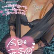 ヒメ日記 2026/04/30 13:29 投稿 みみ 若妻淫乱倶楽部 古河店