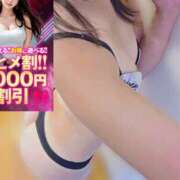 ヒメ日記 2026/06/16 12:38 投稿 みみ 若妻淫乱倶楽部 古河店