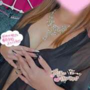 ヒメ日記 2025/11/16 16:02 投稿 みみ 若妻淫乱倶楽部 久喜店