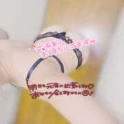 ヒメ日記 2025/11/30 22:49 投稿 みみ 若妻淫乱倶楽部 久喜店