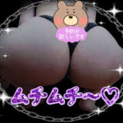 ヒメ日記 2025/12/18 08:36 投稿 みみ 若妻淫乱倶楽部 久喜店