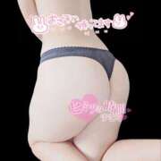 ヒメ日記 2025/12/29 09:00 投稿 みみ 若妻淫乱倶楽部 久喜店