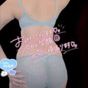 ヒメ日記 2026/01/27 09:09 投稿 みみ 若妻淫乱倶楽部 久喜店