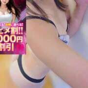 ヒメ日記 2025/12/03 13:36 投稿 みみ 若妻淫乱倶楽部