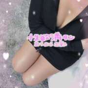 ヒメ日記 2025/12/18 10:00 投稿 みみ 若妻淫乱倶楽部