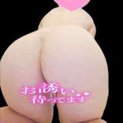 ヒメ日記 2025/12/20 10:00 投稿 みみ 若妻淫乱倶楽部