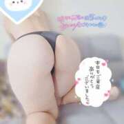 ヒメ日記 2025/12/23 22:01 投稿 みみ 若妻淫乱倶楽部