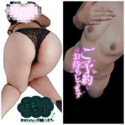 ヒメ日記 2025/12/26 10:00 投稿 みみ 若妻淫乱倶楽部