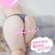 ヒメ日記 2026/02/15 22:17 投稿 みみ 若妻淫乱倶楽部