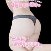 ヒメ日記 2026/03/31 21:00 投稿 みみ 若妻淫乱倶楽部