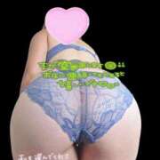 ヒメ日記 2026/04/14 12:35 投稿 みみ 若妻淫乱倶楽部