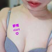 ヒメ日記 2026/04/22 12:00 投稿 みみ 若妻淫乱倶楽部