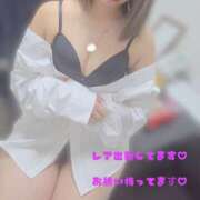 ヒメ日記 2026/05/30 10:54 投稿 みみ 若妻淫乱倶楽部