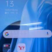 ヒメ日記 2025/10/27 15:37 投稿 りぜ 日本橋・谷九サンキュー