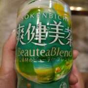 ヒメ日記 2025/11/21 04:57 投稿 りぜ 日本橋・谷九サンキュー