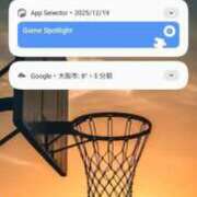 ヒメ日記 2026/01/09 00:57 投稿 りぜ 日本橋・谷九サンキュー