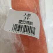 ヒメ日記 2026/02/01 21:57 投稿 りぜ 日本橋・谷九サンキュー