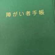 ヒメ日記 2026/02/21 05:00 投稿 りぜ 日本橋・谷九サンキュー