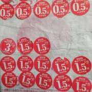 ヒメ日記 2026/03/18 01:27 投稿 りぜ 日本橋・谷九サンキュー