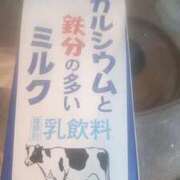 りぜ 性病検査キットてか違う病気なんかい 日本橋・谷九サンキュー